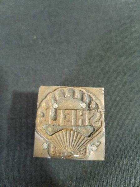 Vintage Shell Oil Logo Letterpress Print Blocks (lot of 3)